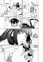 Futanari Maid no Ribon-chan / ふたなりメイドのりぼんちゃん Page 4 Preview