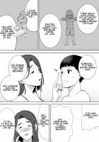 Boku no Kaa-san de, Boku no Suki na Hito. 3 / 僕の母さんで、僕の好きな人。3 [Kurosu Gatari] [Original] Thumbnail Page 24