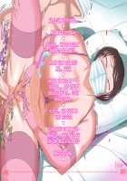 Kaa-chan Gui / 母ちゃん喰い [Original] Thumbnail Page 53