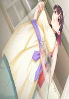 Boku ni Dakare Aegu Tsuma wa, Hoka no Otoko ni Dakareta Hanashi o Tsumugu ~Tsuma no Kirei na Niku Bira ga Hoka no Otoko no Ikiri Bou ni Oshihirogerarete Iru no o Mite, Gachigachi ni Kankan Bou o Bouchou Saseru~ / 僕に抱かれ喘ぐ妻は、他の男に抱かれた話を紡ぐ ～妻の綺麗な肉ビラが他の男のイキリ棒に押し広げられているのを見て、ガチガチにカンカン棒を膨張させる～ [Ryao] [Original] Thumbnail Page 151