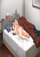 Boku ni Dakare Aegu Tsuma wa, Hoka no Otoko ni Dakareta Hanashi o Tsumugu ~Tsuma no Kirei na Niku Bira ga Hoka no Otoko no Ikiri Bou ni Oshihirogerarete Iru no o Mite, Gachigachi ni Kankan Bou o Bouchou Saseru~ / 僕に抱かれ喘ぐ妻は、他の男に抱かれた話を紡ぐ ～妻の綺麗な肉ビラが他の男のイキリ棒に押し広げられているのを見て、ガチガチにカンカン棒を膨張させる～ [Ryao] [Original] Thumbnail Page 232