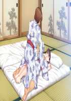 Boku ni Dakare Aegu Tsuma wa, Hoka no Otoko ni Dakareta Hanashi o Tsumugu ~Tsuma no Kirei na Niku Bira ga Hoka no Otoko no Ikiri Bou ni Oshihirogerarete Iru no o Mite, Gachigachi ni Kankan Bou o Bouchou Saseru~ / 僕に抱かれ喘ぐ妻は、他の男に抱かれた話を紡ぐ ～妻の綺麗な肉ビラが他の男のイキリ棒に押し広げられているのを見て、ガチガチにカンカン棒を膨張させる～ [Ryao] [Original] Thumbnail Page 248