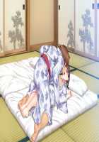 Boku ni Dakare Aegu Tsuma wa, Hoka no Otoko ni Dakareta Hanashi o Tsumugu ~Tsuma no Kirei na Niku Bira ga Hoka no Otoko no Ikiri Bou ni Oshihirogerarete Iru no o Mite, Gachigachi ni Kankan Bou o Bouchou Saseru~ / 僕に抱かれ喘ぐ妻は、他の男に抱かれた話を紡ぐ ～妻の綺麗な肉ビラが他の男のイキリ棒に押し広げられているのを見て、ガチガチにカンカン棒を膨張させる～ [Ryao] [Original] Thumbnail Page 250