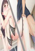 Boku ni Dakare Aegu Tsuma wa, Hoka no Otoko ni Dakareta Hanashi o Tsumugu ~Tsuma no Kirei na Niku Bira ga Hoka no Otoko no Ikiri Bou ni Oshihirogerarete Iru no o Mite, Gachigachi ni Kankan Bou o Bouchou Saseru~ / 僕に抱かれ喘ぐ妻は、他の男に抱かれた話を紡ぐ ～妻の綺麗な肉ビラが他の男のイキリ棒に押し広げられているのを見て、ガチガチにカンカン棒を膨張させる～ [Ryao] [Original] Thumbnail Page 329