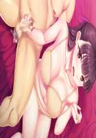 Boku ni Dakare Aegu Tsuma wa, Hoka no Otoko ni Dakareta Hanashi o Tsumugu ~Tsuma no Kirei na Niku Bira ga Hoka no Otoko no Ikiri Bou ni Oshihirogerarete Iru no o Mite, Gachigachi ni Kankan Bou o Bouchou Saseru~ / 僕に抱かれ喘ぐ妻は、他の男に抱かれた話を紡ぐ ～妻の綺麗な肉ビラが他の男のイキリ棒に押し広げられているのを見て、ガチガチにカンカン棒を膨張させる～ [Ryao] [Original] Thumbnail Page 625