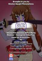 Shunsatsu Sennou! Baka Mesu Rookie! ~Tsurugi no Miko Natsume ga Arawareta~ / 瞬殺洗脳!バカメスルーキー!～剣の巫女ナツメがあらわれた～ [Nicchi Sangyou] [Original] Thumbnail Page 118