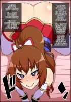 Shunsatsu Sennou! Baka Mesu Rookie! ~Tsurugi no Miko Natsume ga Arawareta~ / 瞬殺洗脳!バカメスルーキー!～剣の巫女ナツメがあらわれた～ [Nicchi Sangyou] [Original] Thumbnail Page 29