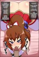 Shunsatsu Sennou! Baka Mesu Rookie! ~Tsurugi no Miko Natsume ga Arawareta~ / 瞬殺洗脳!バカメスルーキー!～剣の巫女ナツメがあらわれた～ [Nicchi Sangyou] [Original] Thumbnail Page 30