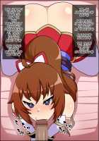 Shunsatsu Sennou! Baka Mesu Rookie! ~Tsurugi no Miko Natsume ga Arawareta~ / 瞬殺洗脳!バカメスルーキー!～剣の巫女ナツメがあらわれた～ [Nicchi Sangyou] [Original] Thumbnail Page 31