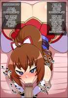 Shunsatsu Sennou! Baka Mesu Rookie! ~Tsurugi no Miko Natsume ga Arawareta~ / 瞬殺洗脳!バカメスルーキー!～剣の巫女ナツメがあらわれた～ [Nicchi Sangyou] [Original] Thumbnail Page 33