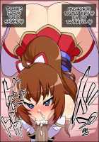 Shunsatsu Sennou! Baka Mesu Rookie! ~Tsurugi no Miko Natsume ga Arawareta~ / 瞬殺洗脳!バカメスルーキー!～剣の巫女ナツメがあらわれた～ [Nicchi Sangyou] [Original] Thumbnail Page 34