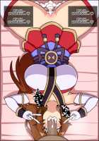 Shunsatsu Sennou! Baka Mesu Rookie! ~Tsurugi no Miko Natsume ga Arawareta~ / 瞬殺洗脳!バカメスルーキー!～剣の巫女ナツメがあらわれた～ [Nicchi Sangyou] [Original] Thumbnail Page 42