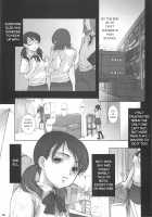 Closing Sister / 閉鎖的妹 浅倉ひとみ Page 4 Preview