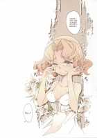 Magic Knight no Shiroi Are / 魔法騎士の白いアレ [Endou Okito] [Magic Knight Rayearth] Thumbnail Page 18