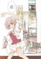 Magic Knight no Shiroi Are / 魔法騎士の白いアレ [Endou Okito] [Magic Knight Rayearth] Thumbnail Page 20