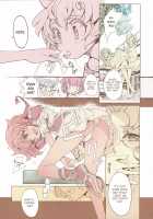 Magic Knight no Shiroi Are / 魔法騎士の白いアレ [Endou Okito] [Magic Knight Rayearth] Thumbnail Page 27