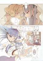 Magic Knight no Shiroi Are / 魔法騎士の白いアレ [Endou Okito] [Magic Knight Rayearth] Thumbnail Page 06