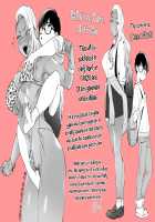 Kawaii no wa Zurui / かわいいのはずるい [Buta] [Original] Thumbnail Page 63