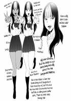 Kawaii no wa Zurui / かわいいのはずるい [Buta] [Original] Thumbnail Page 64