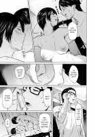 Uwaki to Honki / 浮気と本気 [Urasuji Samurai] [Original] Thumbnail Page 34