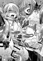 Mahou Josou Shounen Magical Rio 3 / 魔法女装少年マジカル☆リオ3 [Makuro] [Original] Thumbnail Page 22