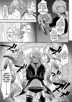 Mahou Josou Shounen Magical Rio 3 / 魔法女装少年マジカル☆リオ3 [Makuro] [Original] Thumbnail Page 06