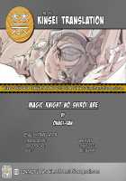 Magic Knight no Shiroi Are / 魔法騎士の白いアレ [Endou Okito] [Magic Knight Rayearth] Thumbnail Page 30