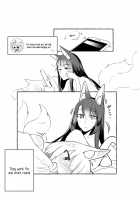 JUUSTAGRAM Akaga / JUUSTAGRAM赤加賀 [Kon] [Azur Lane] Thumbnail Page 11