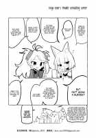 JUUSTAGRAM Akaga / JUUSTAGRAM赤加賀 [Kon] [Azur Lane] Thumbnail Page 12