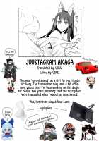 JUUSTAGRAM Akaga / JUUSTAGRAM赤加賀 [Kon] [Azur Lane] Thumbnail Page 13