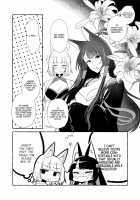 JUUSTAGRAM Akaga / JUUSTAGRAM赤加賀 [Kon] [Azur Lane] Thumbnail Page 02