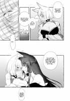 JUUSTAGRAM Akaga / JUUSTAGRAM赤加賀 [Kon] [Azur Lane] Thumbnail Page 03