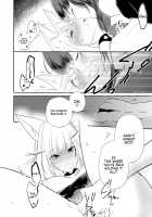 JUUSTAGRAM Akaga / JUUSTAGRAM赤加賀 [Kon] [Azur Lane] Thumbnail Page 06