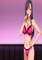 Seiyoku Obake no Douryou to Shinu hodo Sex shita Yoru / 性欲オバケの同僚と死ぬほどセックスした夜 [Original] Thumbnail Page 112