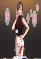 Seiyoku Obake no Douryou to Shinu hodo Sex shita Yoru / 性欲オバケの同僚と死ぬほどセックスした夜 [Original] Thumbnail Page 21