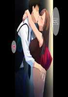 Seiyoku Obake no Douryou to Shinu hodo Sex shita Yoru / 性欲オバケの同僚と死ぬほどセックスした夜 [Original] Thumbnail Page 47