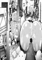 Black Witches 5 / Black Witches 5 Page 21 Preview