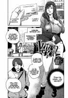 Intention 2 / Intention ＃2 [Kishizuka Kenji] [Original] Thumbnail Page 01