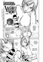 Intention #5A-E [Kishizuka Kenji] [Original] Thumbnail Page 33
