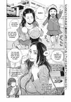 Intention #6 [Kishizuka Kenji] [Original] Thumbnail Page 20