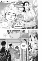 Intention #6 [Kishizuka Kenji] [Original] Thumbnail Page 03