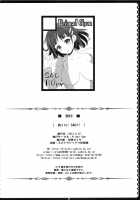 Motto Saoff / Motto! SAOff [Kawase Seiki] [Sword Art Online] Thumbnail Page 17