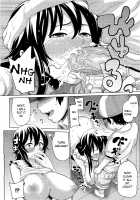 Hide And Seek With Friend's Mom / ナイショのかくれんぼ [Agata] [Original] Thumbnail Page 12