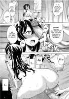 Hide And Seek With Friend's Mom / ナイショのかくれんぼ [Agata] [Original] Thumbnail Page 13