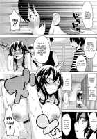 Hide And Seek With Friend's Mom / ナイショのかくれんぼ [Agata] [Original] Thumbnail Page 16