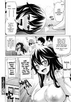 Hide And Seek With Friend's Mom / ナイショのかくれんぼ [Agata] [Original] Thumbnail Page 20