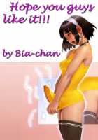 Hide And Seek With Friend's Mom / ナイショのかくれんぼ [Agata] [Original] Thumbnail Page 21