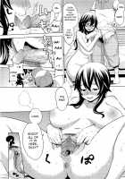 Hide And Seek With Friend's Mom / ナイショのかくれんぼ [Agata] [Original] Thumbnail Page 06