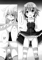 Nepgear ga Gisei ni Natta Hon / ネプギアが犠牲になった本 [Takayomi] [Hyperdimension Neptunia] Thumbnail Page 11