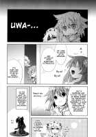 Nepgear ga Gisei ni Natta Hon / ネプギアが犠牲になった本 [Takayomi] [Hyperdimension Neptunia] Thumbnail Page 16